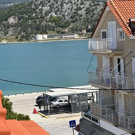 Filippos Loft ארגוסטולי